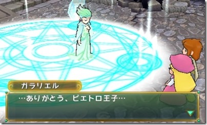 MlWA771iOocYObjaPG - コピー MlWA771iOocYObjaPG - コピー